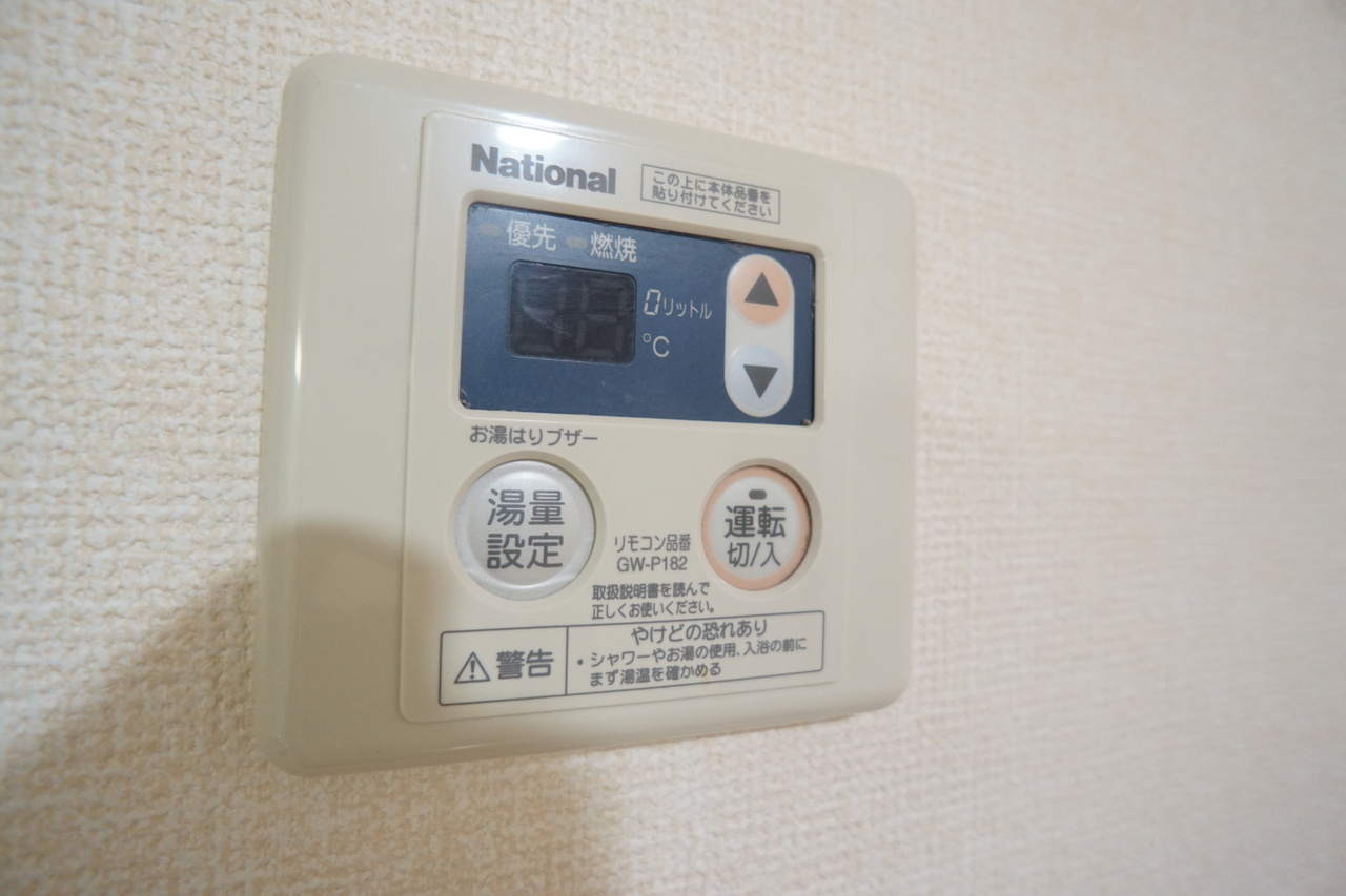 グランドゥール西大寺の設備