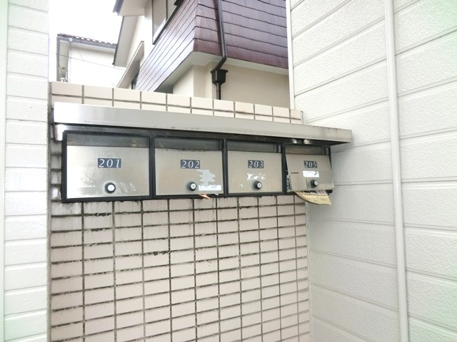 スカイピア浦和のその他共用部分