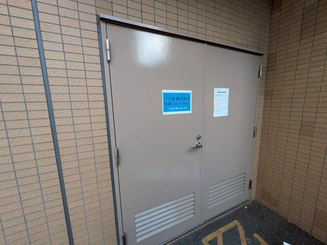 アトラスカーロ浦和常盤弐番館のその他