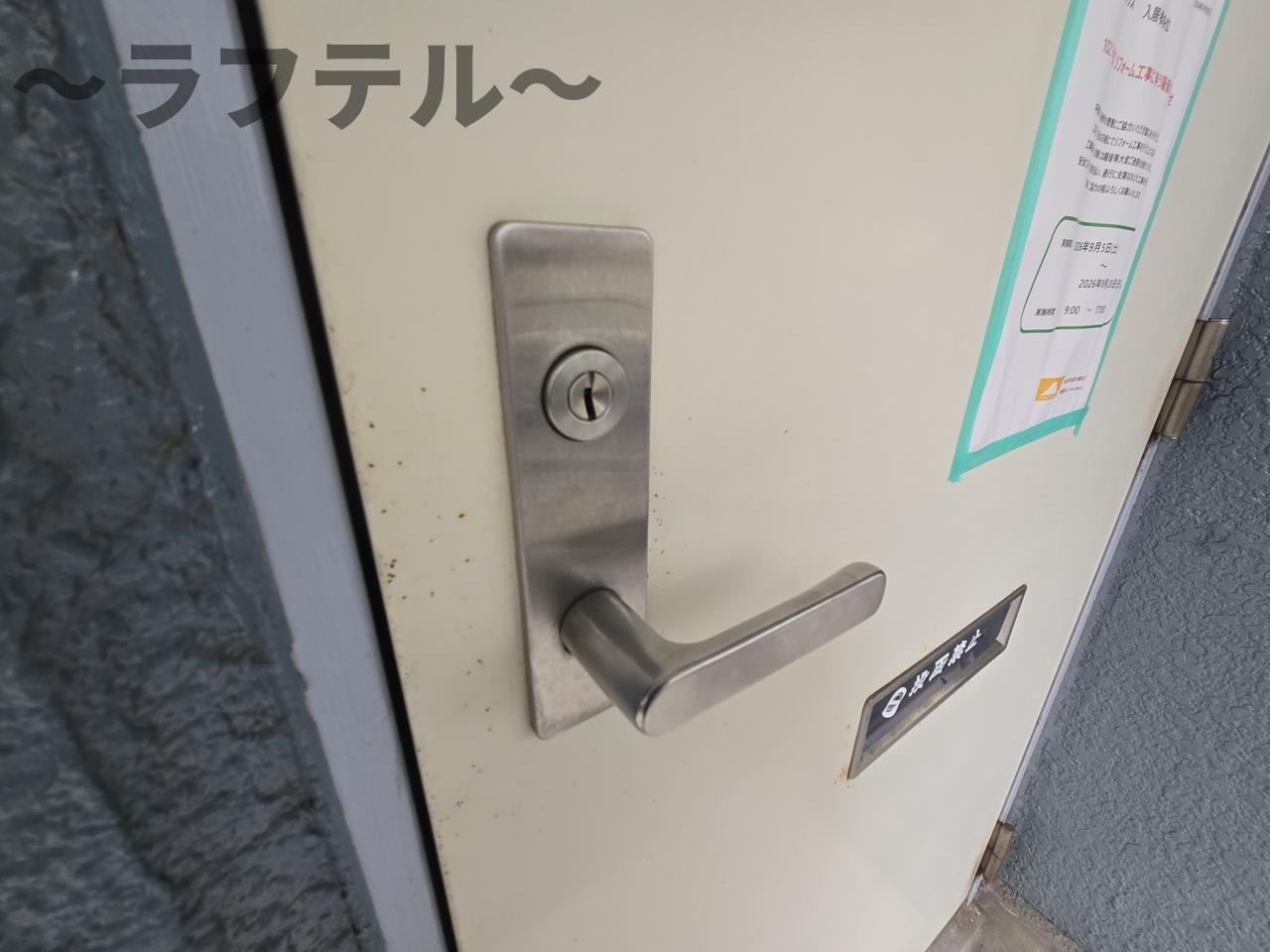 所沢市喜多町のアパートの設備