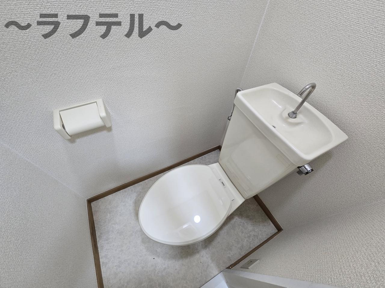 所沢市喜多町のアパートのトイレ