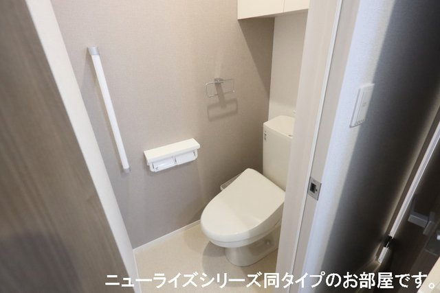 ヴェルデ　スリールⅠのトイレ