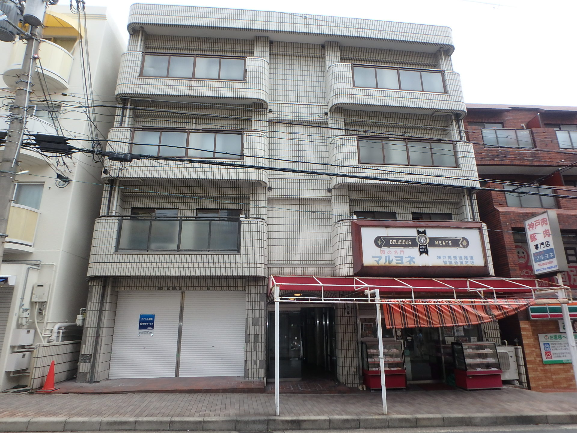中島ビルの外観