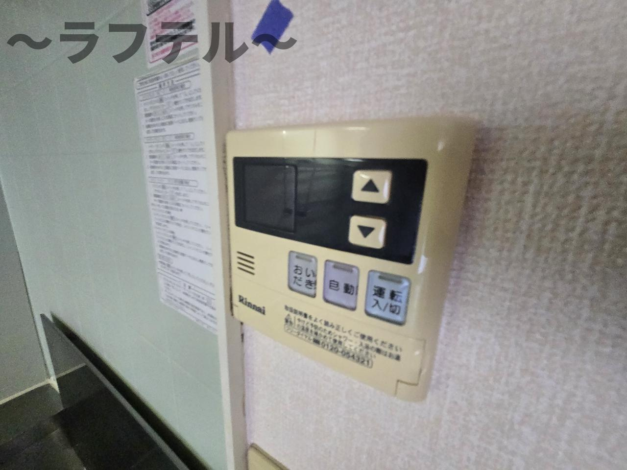 アルジェント藤沢の設備