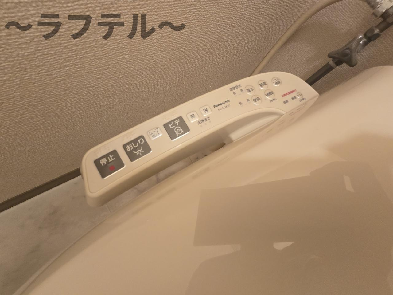 アルジェント藤沢の設備