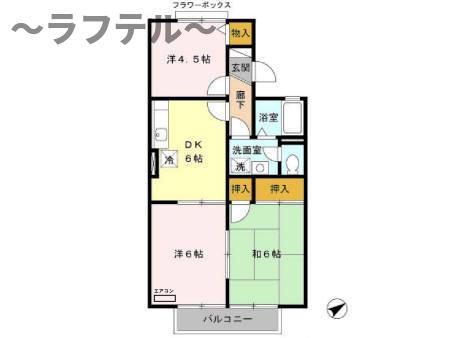 アルジェント藤沢の間取り