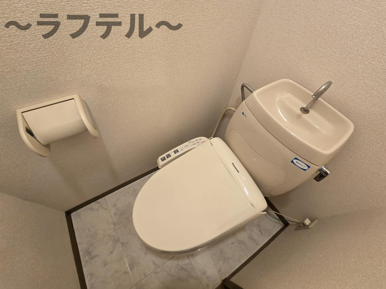 アルジェント藤沢のトイレ