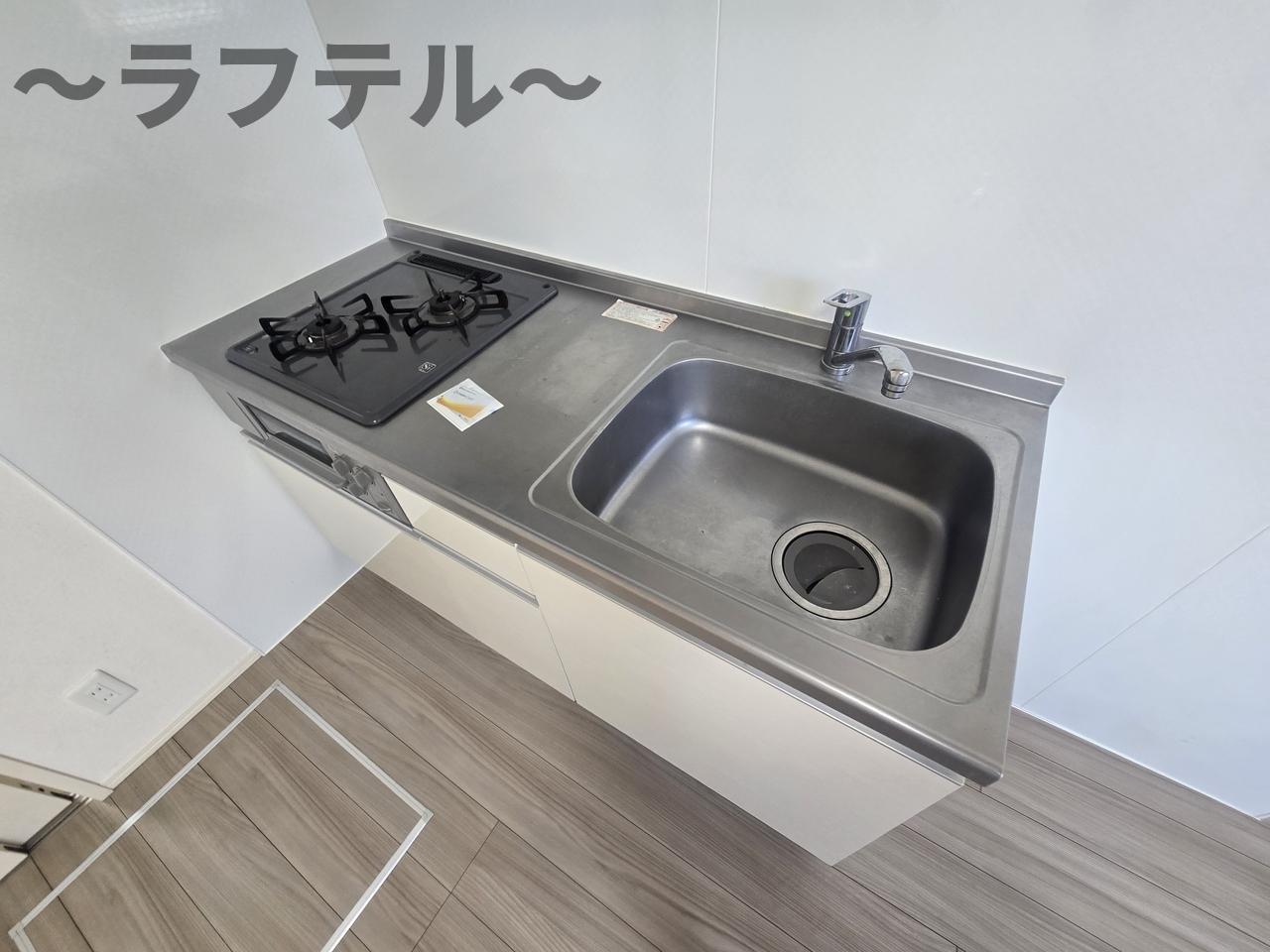 ブルーデイジーのキッチン