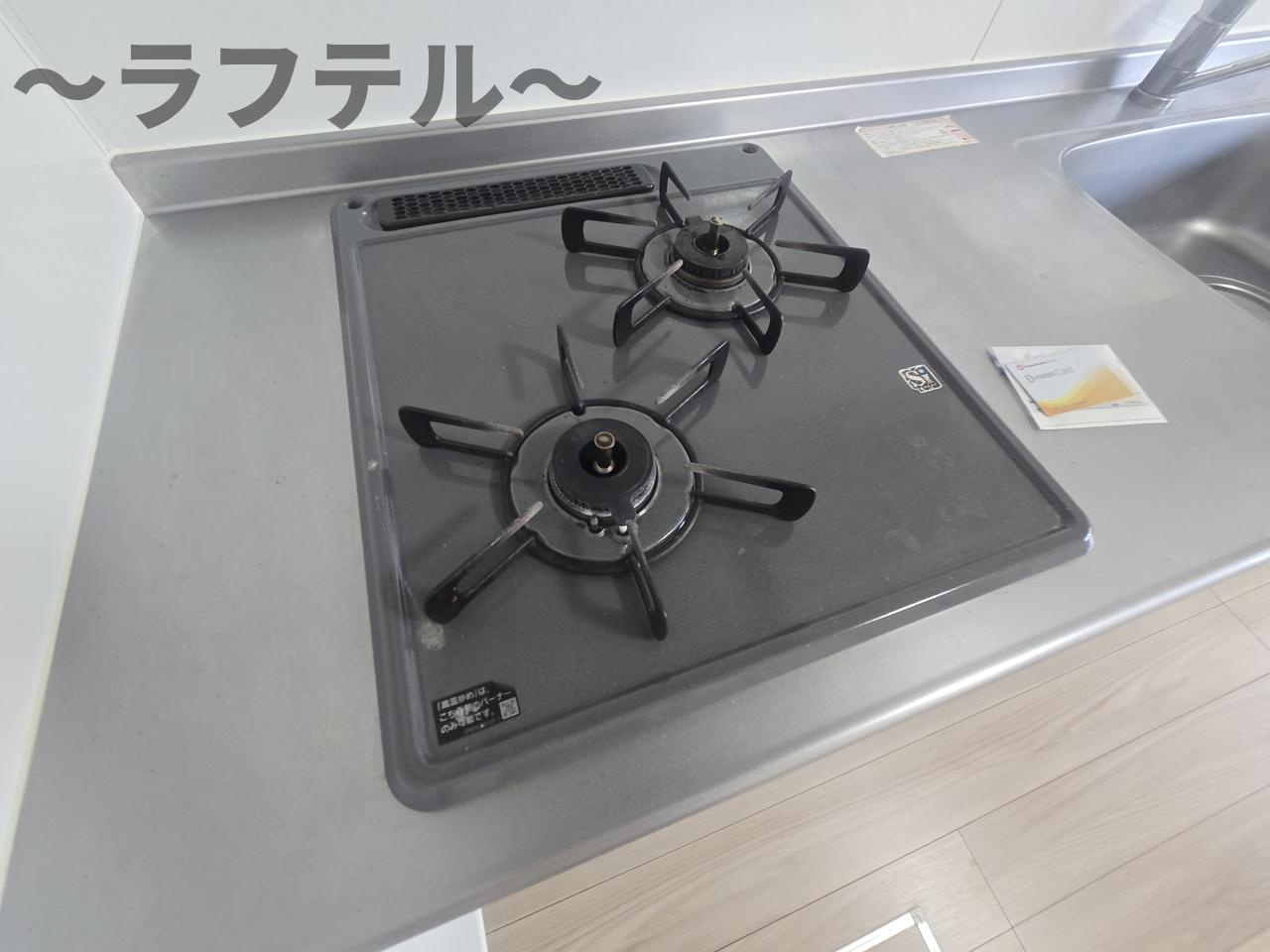 ブルーデイジーのキッチン