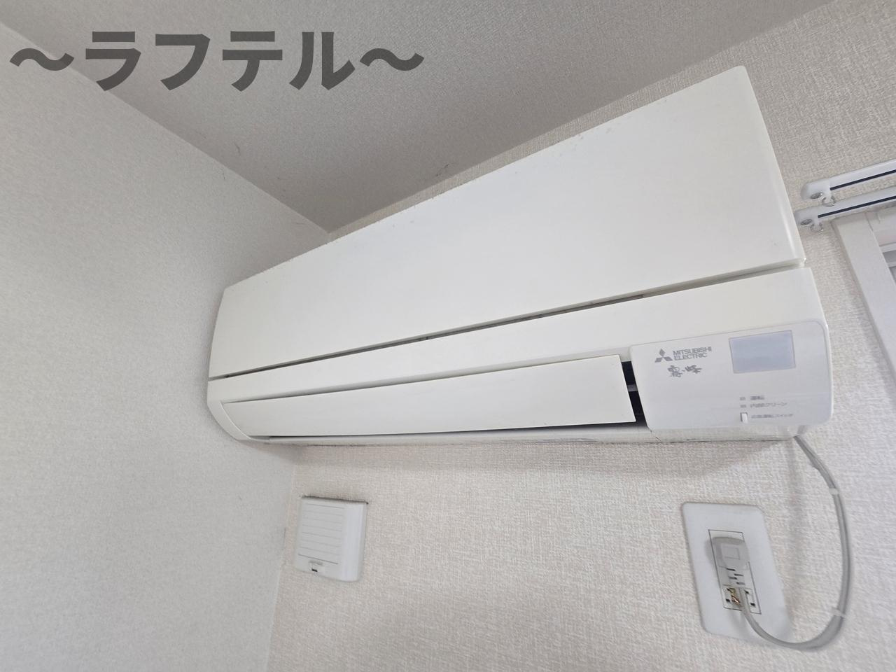 ブルーデイジーの設備