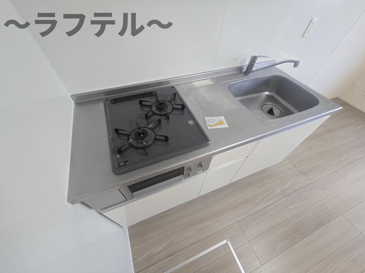 ブルーデイジーのキッチン