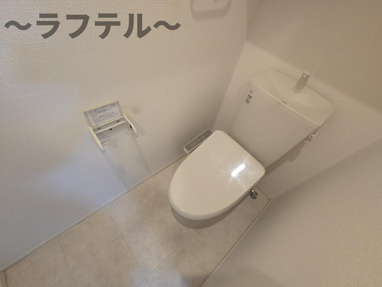 ブルーデイジーのトイレ