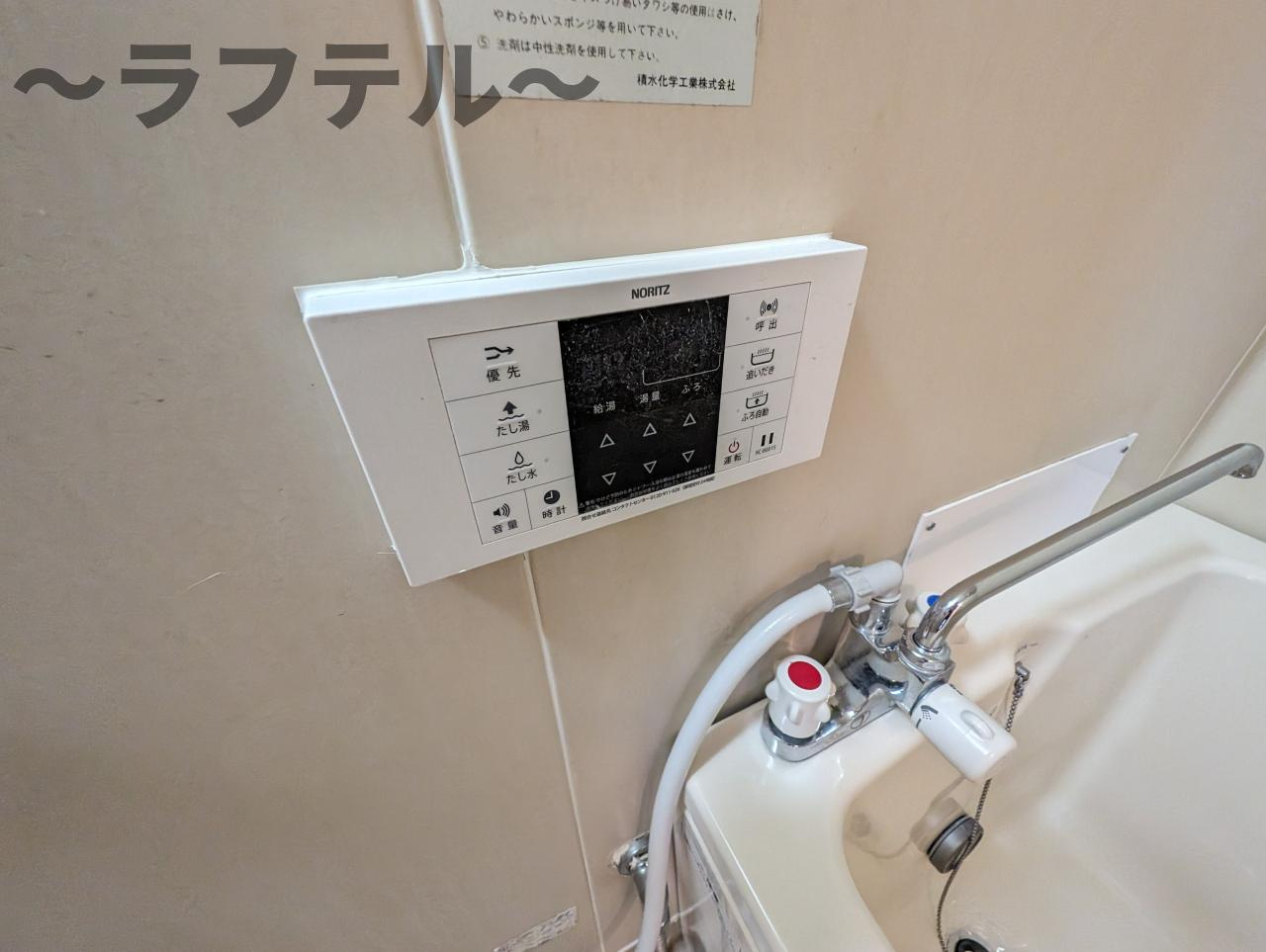 ガーデングローブの設備|別部屋イメージ写真