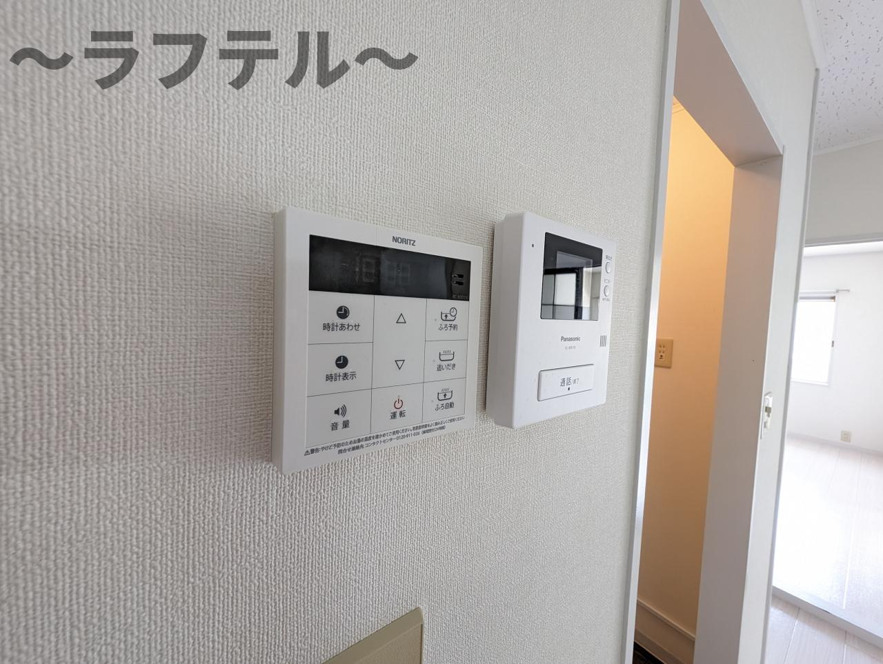 ガーデングローブの設備|別号室イメージ写真