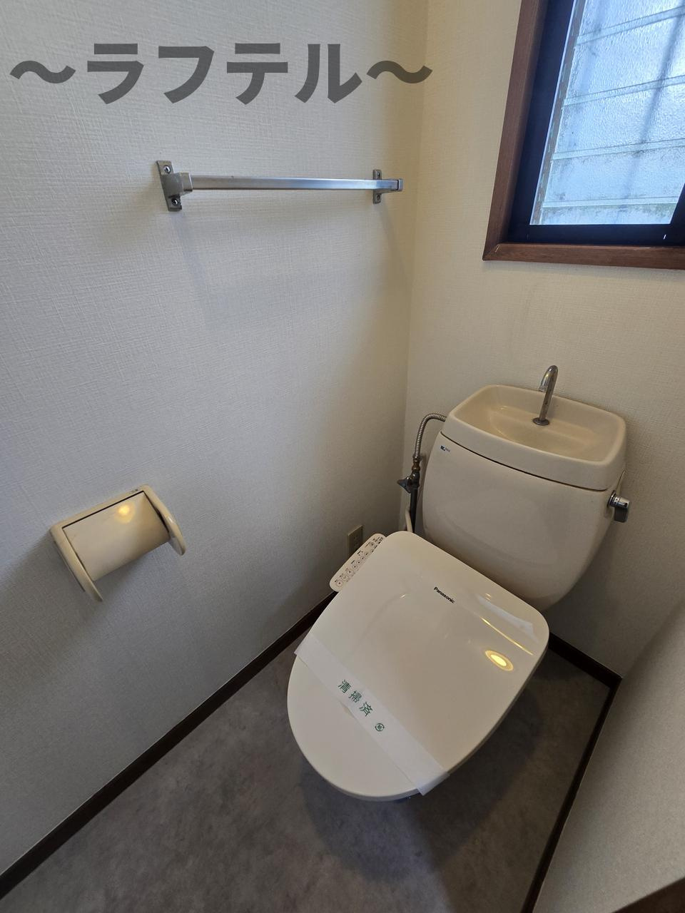 H-SQUARE喜多町のトイレ