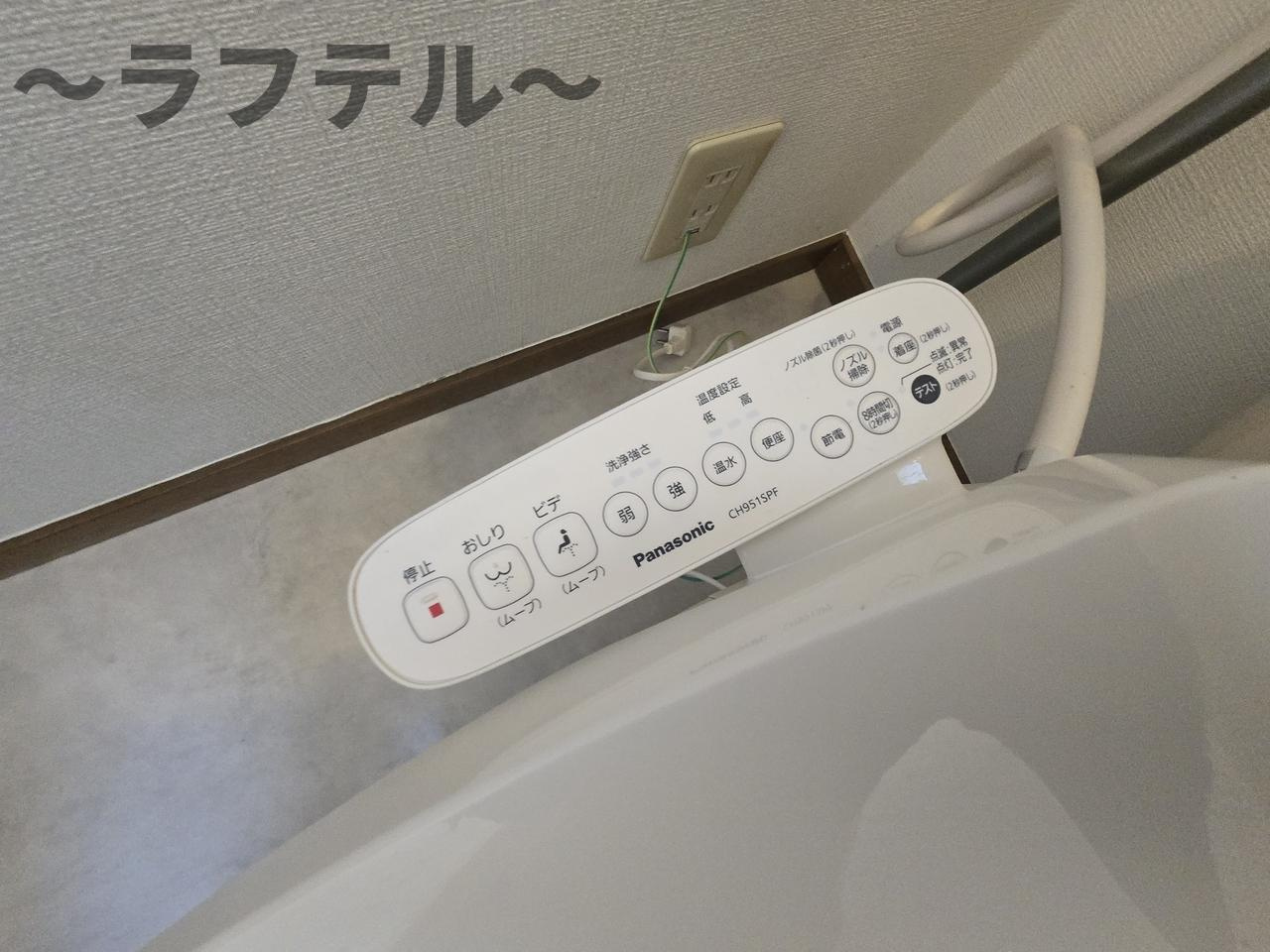 H-SQUARE喜多町の浴室