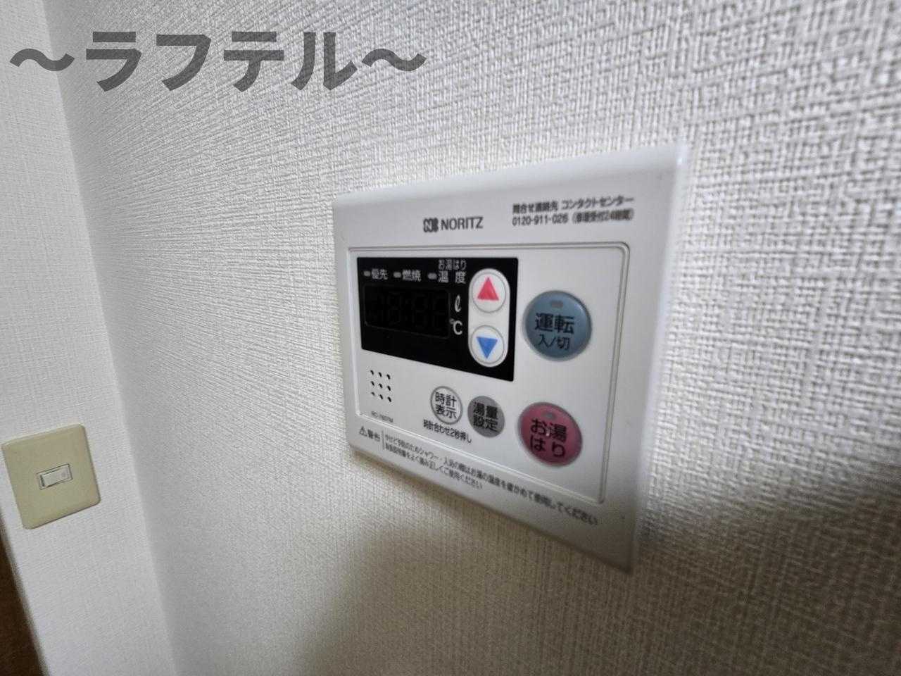 H-SQUARE喜多町の設備