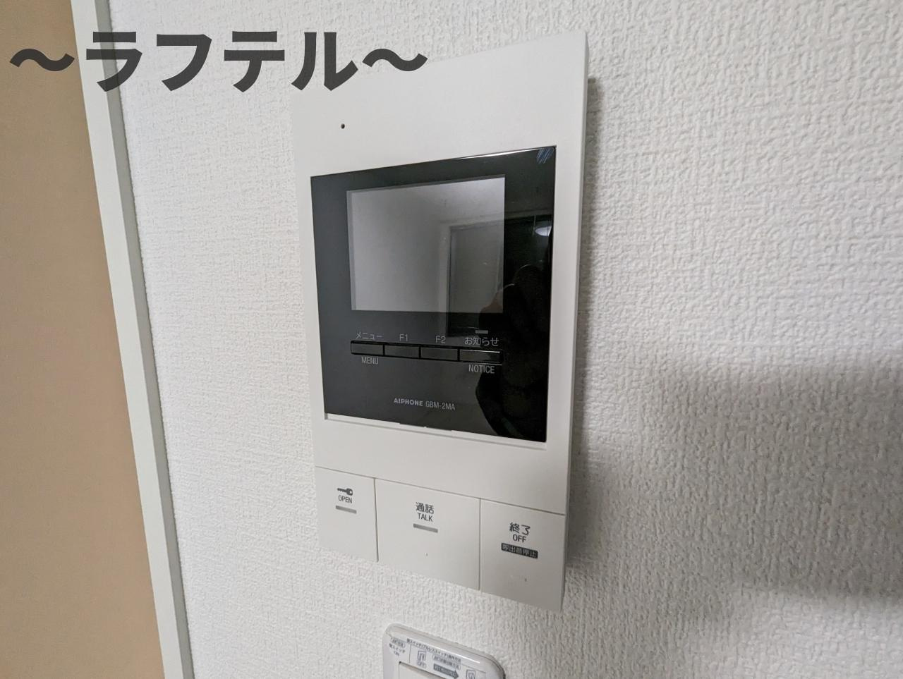 カインドネス所沢宮本町A棟のセキュリティ|部屋イメージ写真