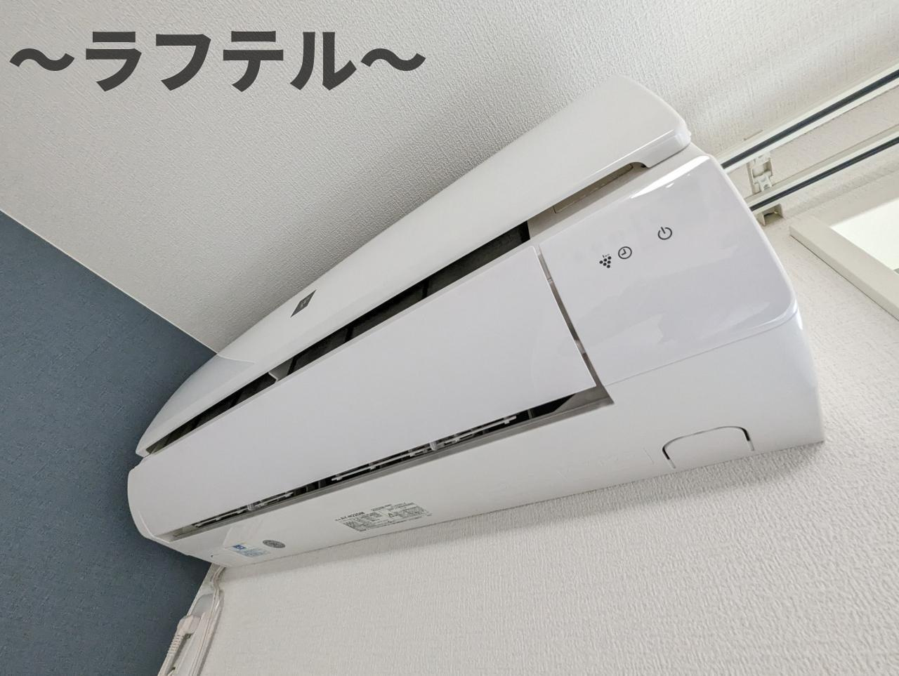 カインドネス所沢宮本町A棟の設備|部屋イメージ写真