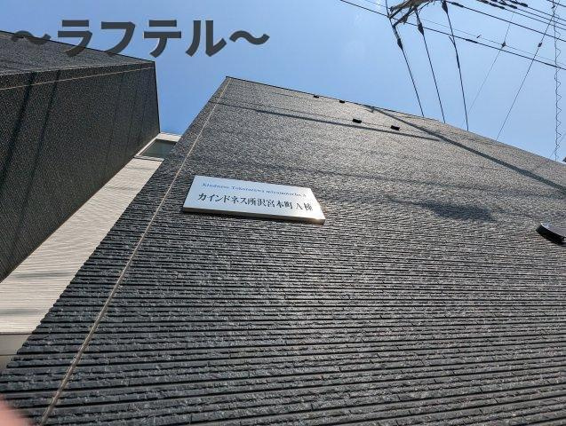 カインドネス所沢宮本町A棟のシャワールーム