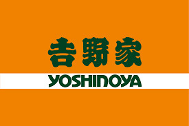 アムール　Teaの周辺
