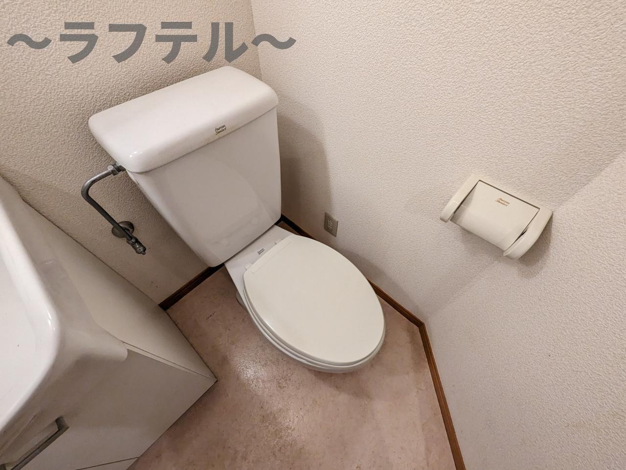 サンイング所沢のトイレ|別部屋イメージ写真