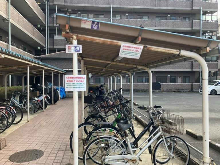 大喜マンションのその他