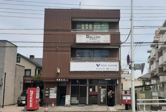 ジュピター　ムサシノの周辺|所沢小手指郵便局まで270m