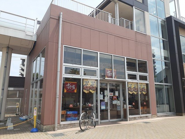 ジュピター　ムサシノの周辺|すき家 小手指駅北口店まで550m