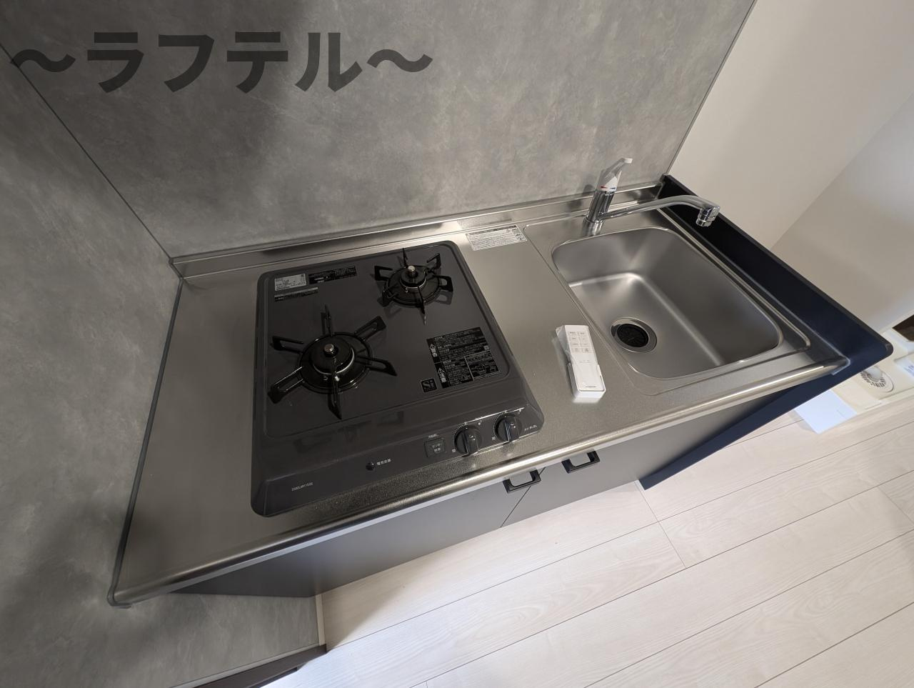 ノエル狭山ヶ丘のキッチン