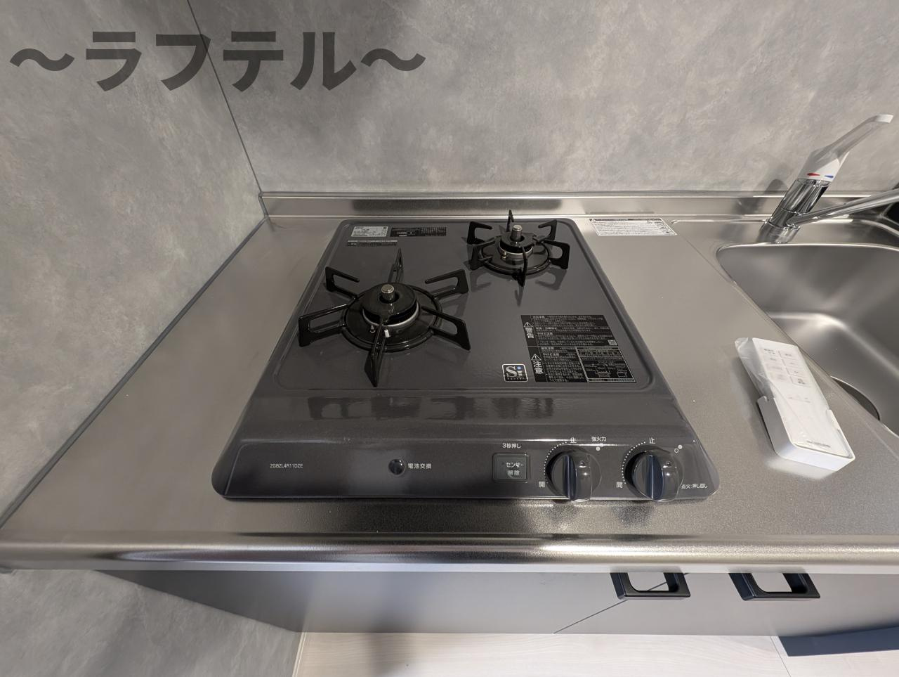 ノエル狭山ヶ丘のキッチン