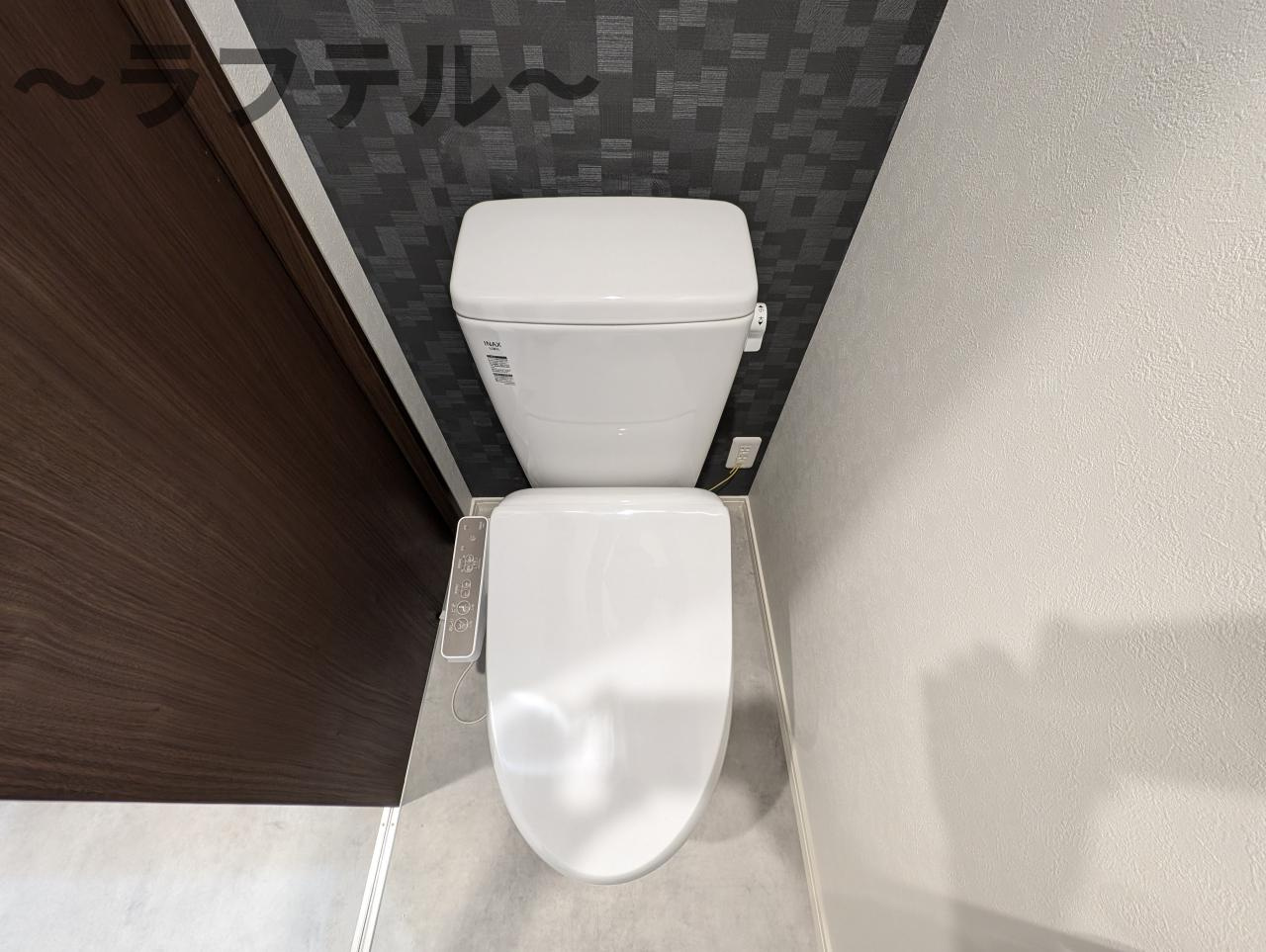 ノエル狭山ヶ丘のトイレ