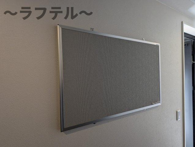 ノエル狭山ヶ丘のその他