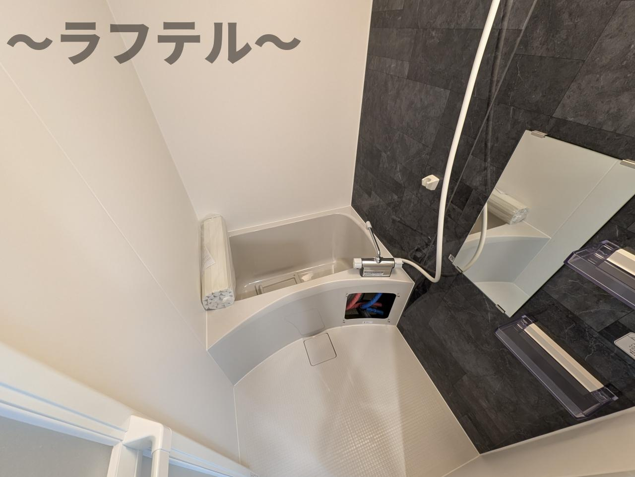 ノエル狭山ヶ丘の浴室