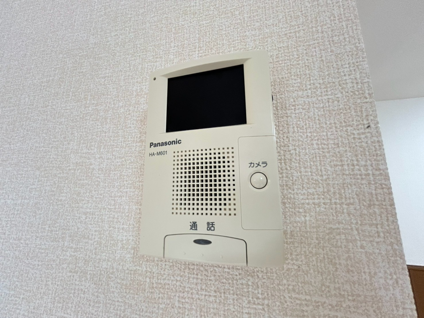 フェルティ２番館のセキュリティ