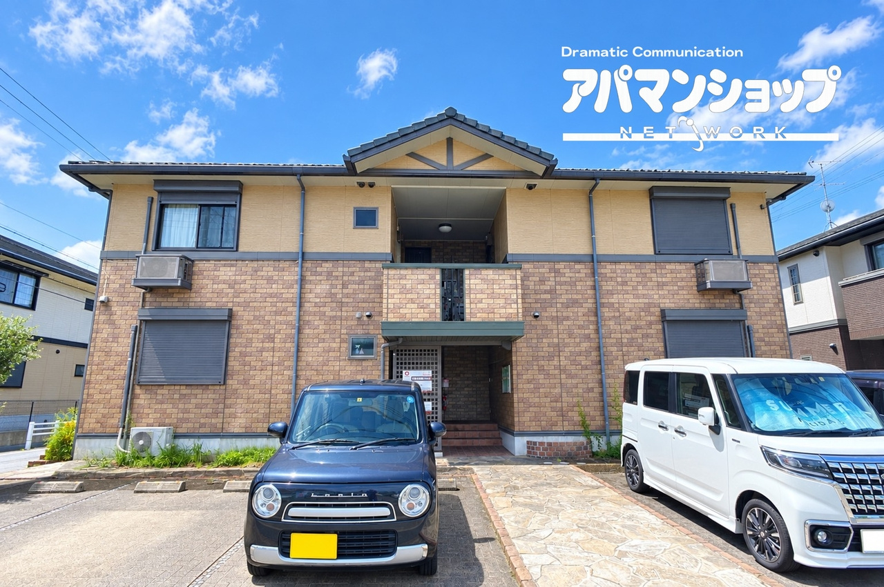 フェルティ２番館の外観