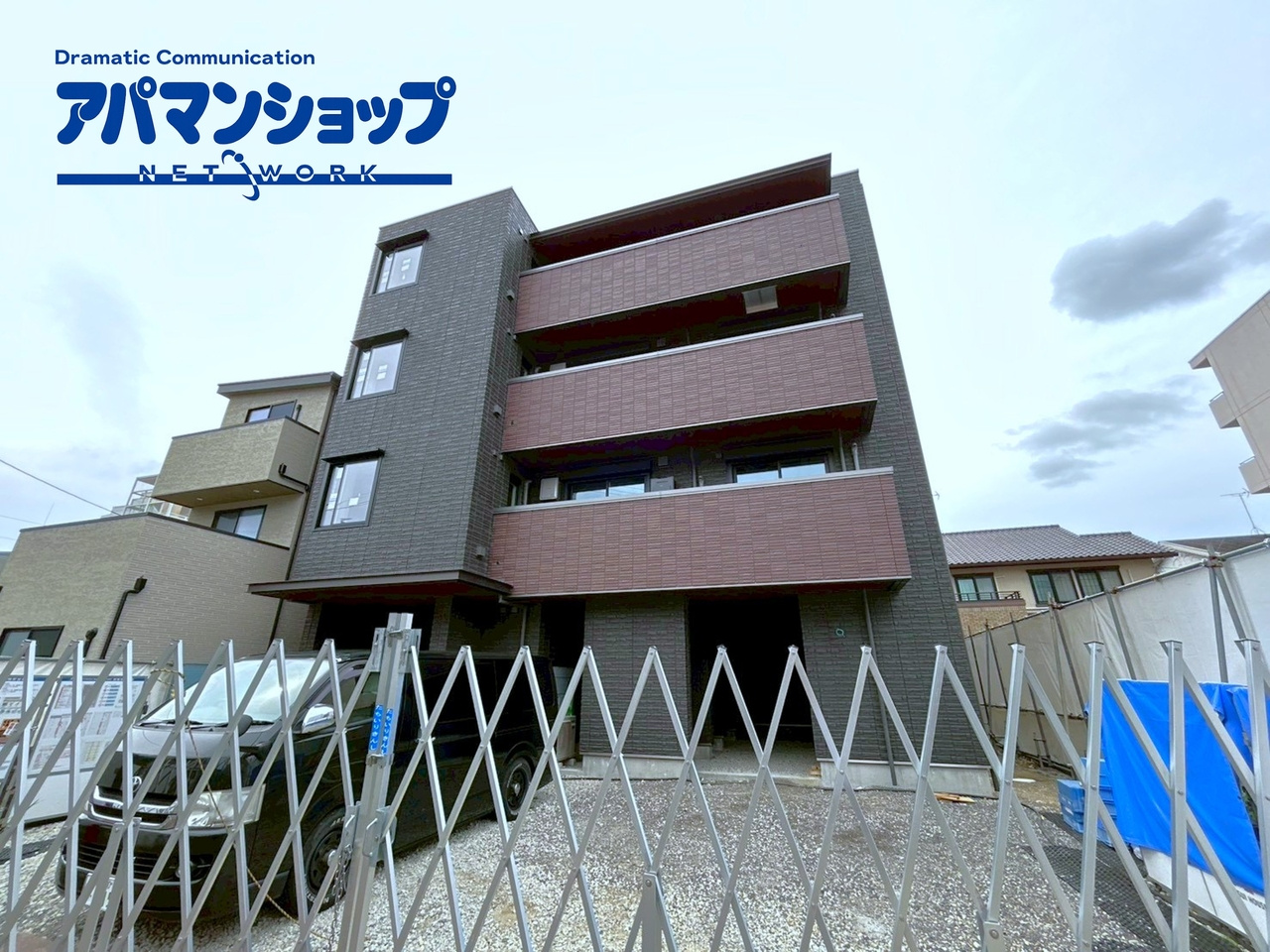 シャトードール　リュミエールの外観