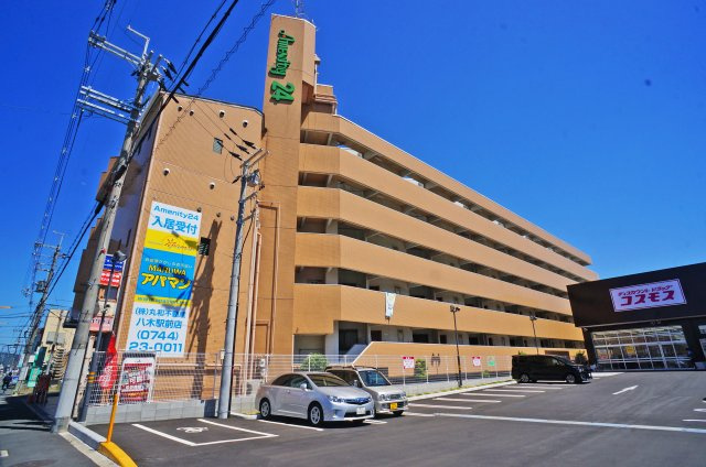 Amenity24の外観
