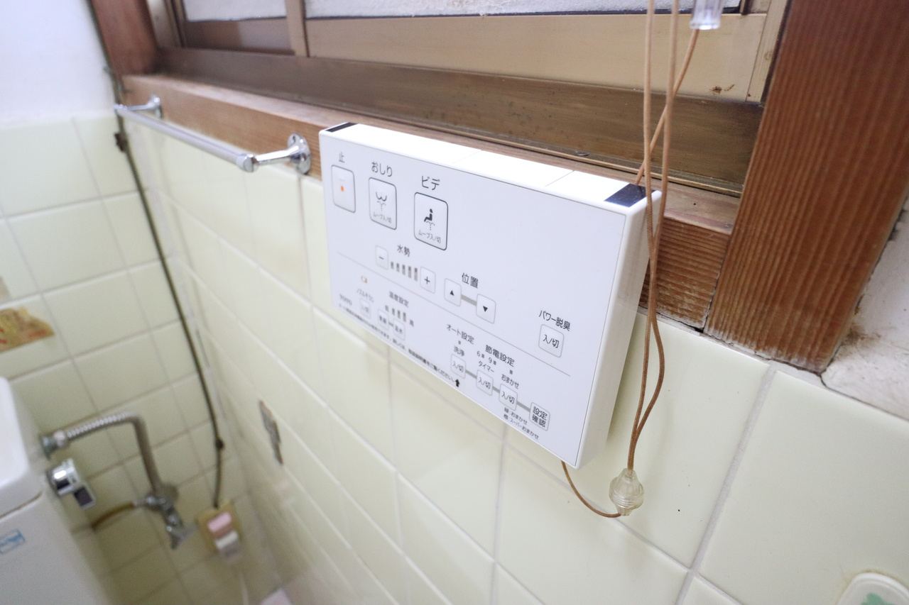 生駒市西松ヶ丘戸建の設備