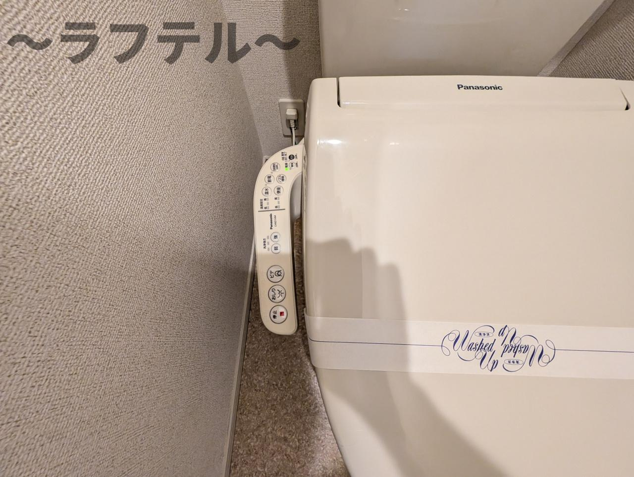 所沢市東狭山ケ丘１丁目のアパートの設備|別部屋イメージ写真