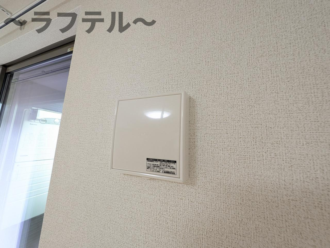所沢市東狭山ケ丘１丁目のアパートの設備|別部屋イメージ写真
