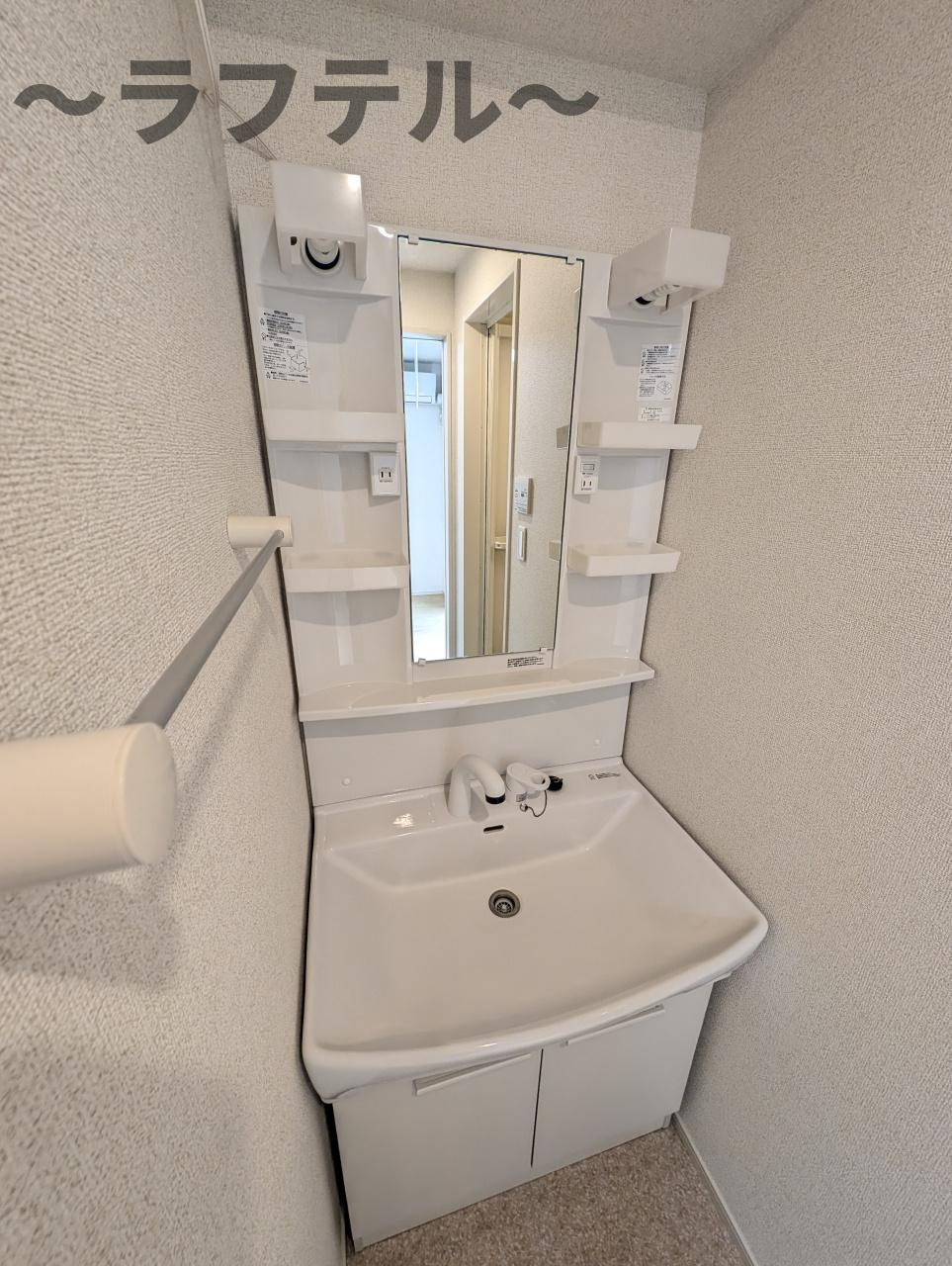 所沢市東狭山ケ丘１丁目のアパートの独立洗面台|別部屋イメージ写真