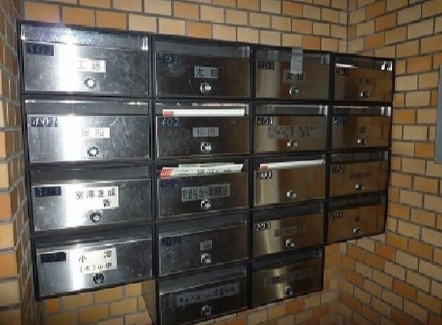 メゾン常盤のその他共用部分