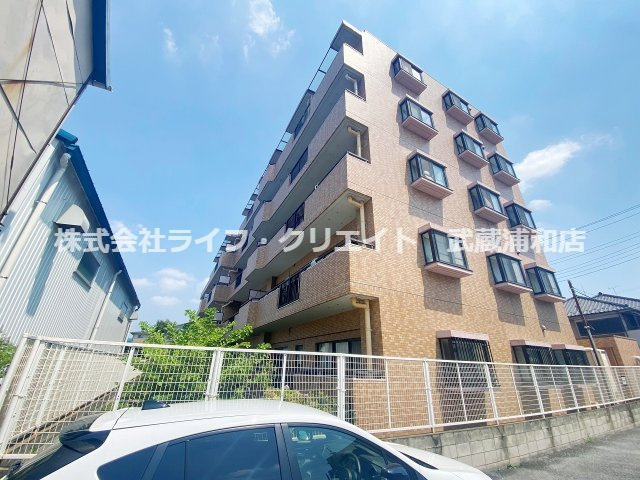 さいたま市南区四谷２丁目の賃貸マンションの外観