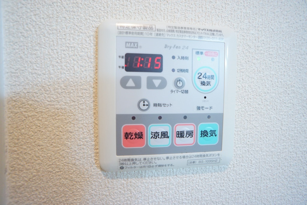 カーサ　フェリーチェの設備