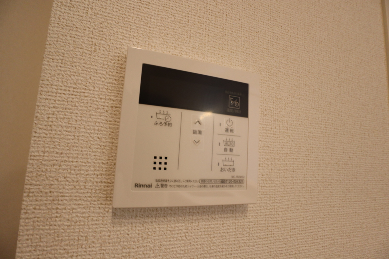 カーサ　サリチェの設備