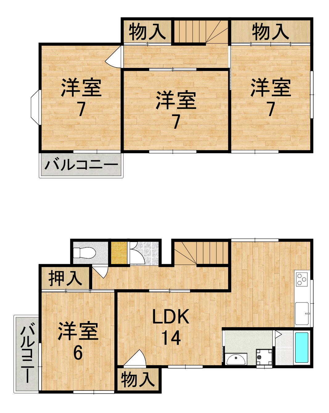 中山町一戸建の間取り