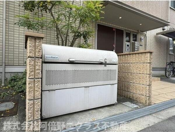 片岡マンションのその他