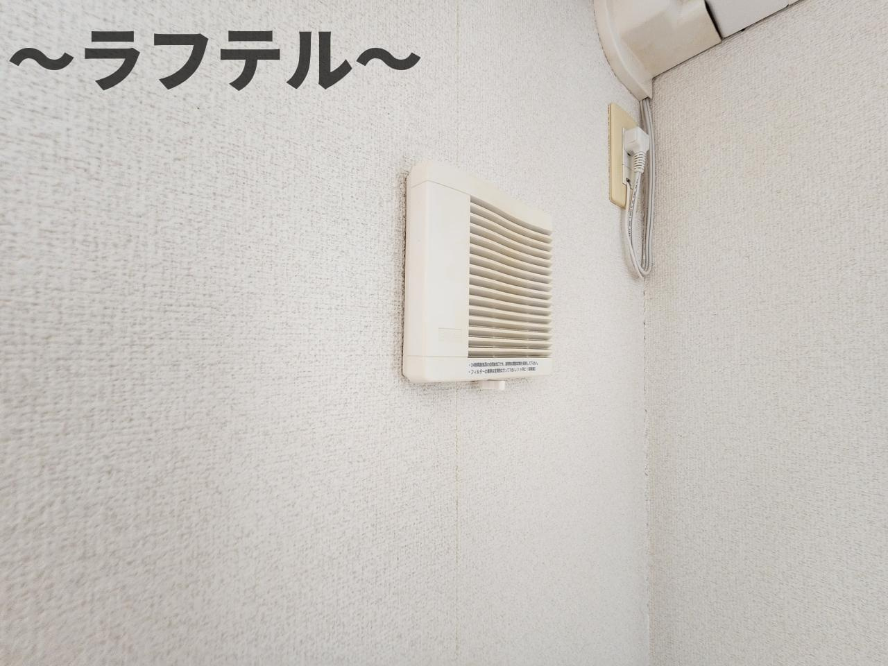 ベルナティオⅡの設備|別号室イメージ写真