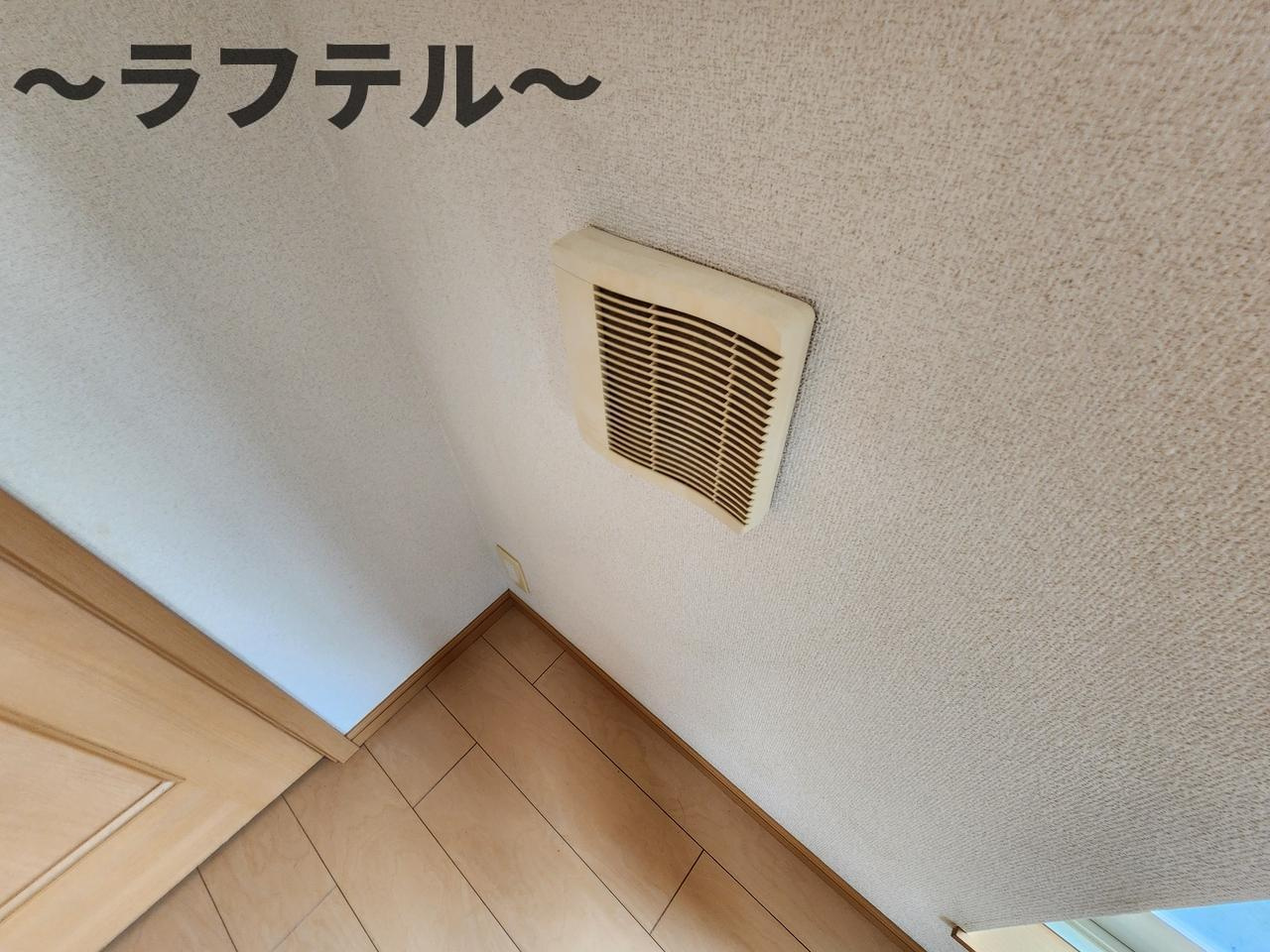 ベルナティオⅡの設備|別号室イメージ写真